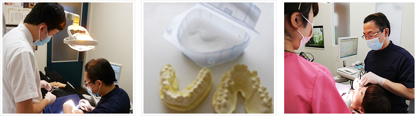 選ばれる理由１