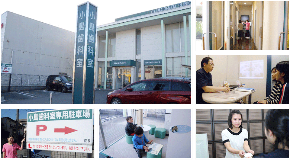 医院の外観と内観